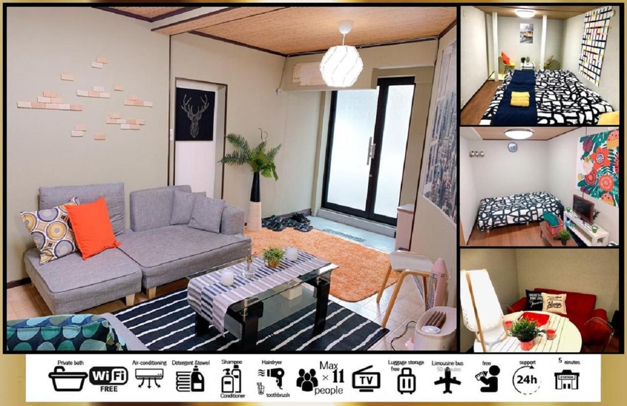 Goodstayhostel鶴橋戸建て Osaka Exterior photo